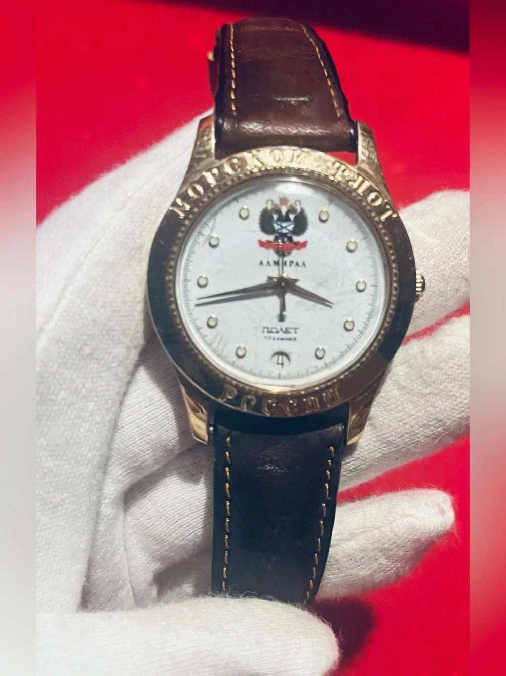Poljot Admiral Russian Emblem Watch — Brown Leather Strap